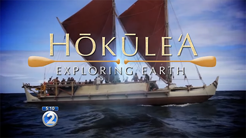 Hōkūleʻa - Exploring Earth image