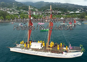 A photo of Hōkūleʻa in Tahiti - Then and Now