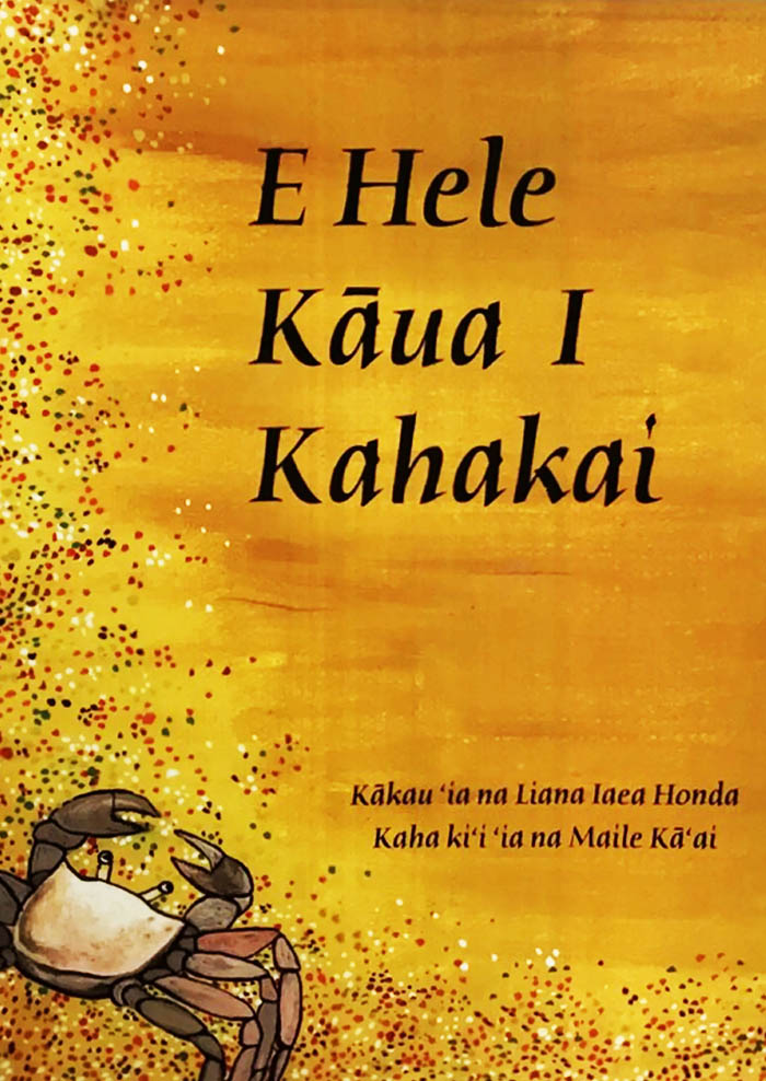 Book cover image: "E Hele Kāua I Kahakai."