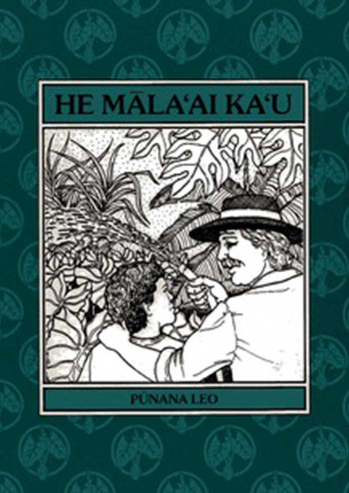 Book cover image for "He Mālaʻai Kaʻu."