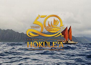 You are currently viewing Hōkūleʻa: 50 Years 