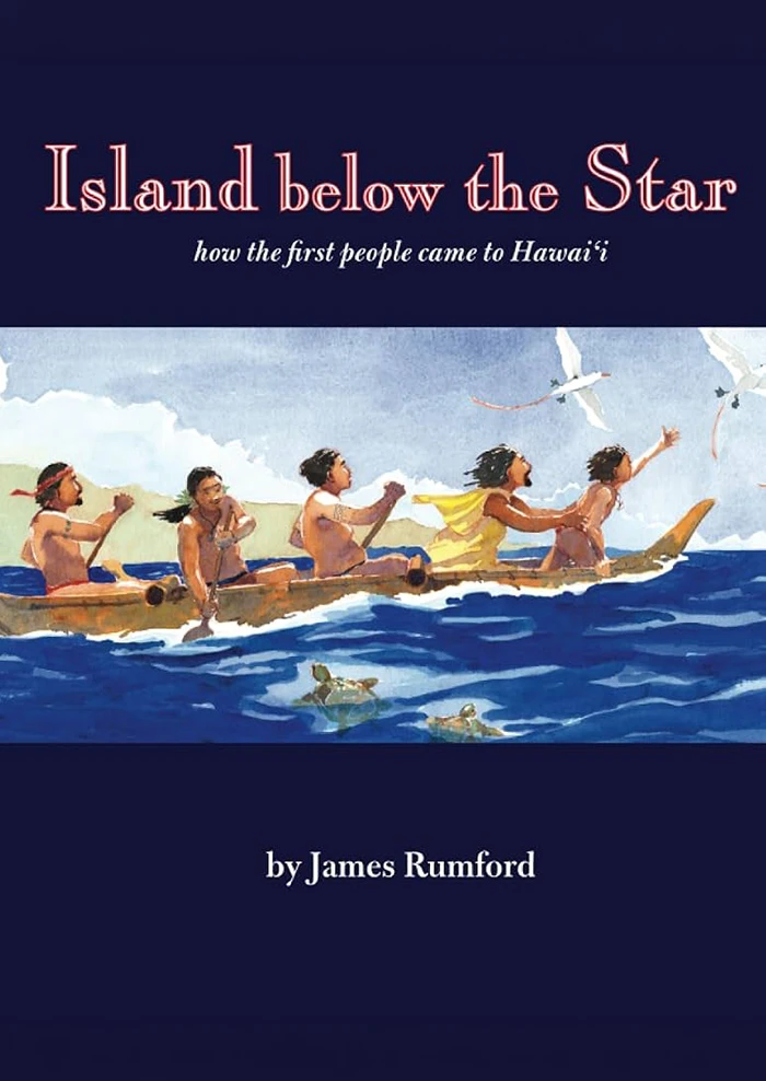 Children's book cover "Island below the Star" by James Rumford, showing a canoe journey.