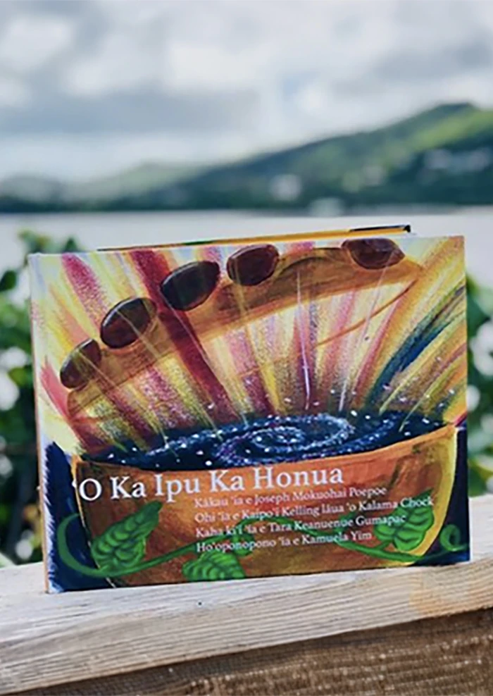 ‘O Ka Ipu Ka Honua book cover with vibrant artwork, a learning resource.